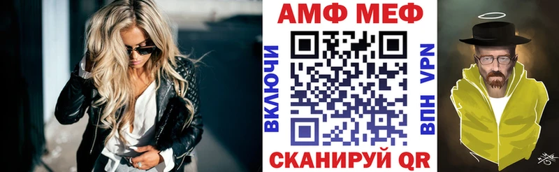 сколько стоит Кубинка OMG зеркало Amphetamine 97%