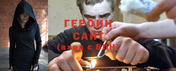 тгк Балабаново