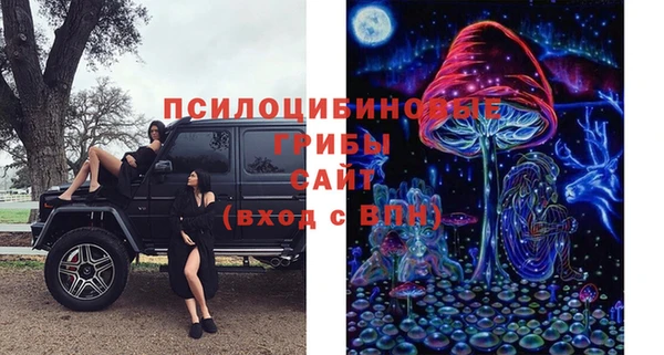 mix Балахна