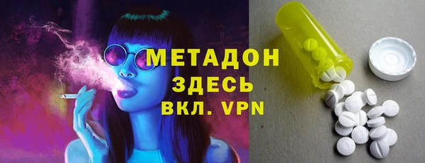 PSILOCYBIN Баксан