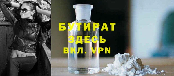 mix Балахна