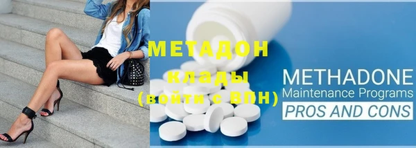 mix Балахна