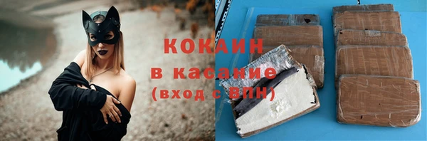 mix Балахна