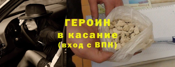тгк Балабаново