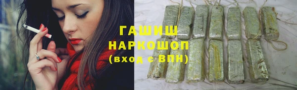 тгк Балабаново