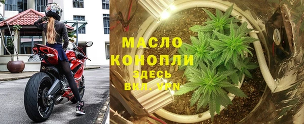 PSILOCYBIN Баксан