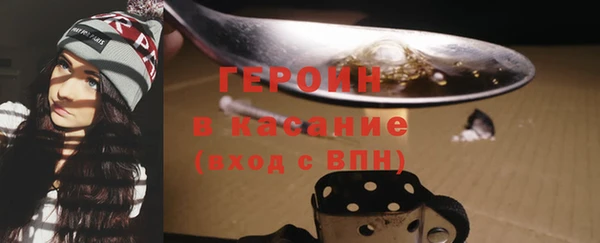 mix Балахна