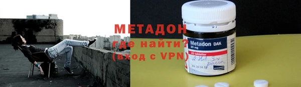 тгк Балабаново