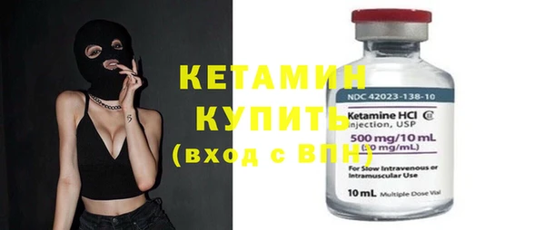 тгк Балабаново