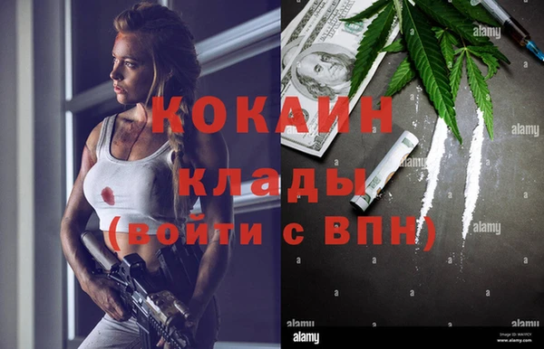 mix Балахна