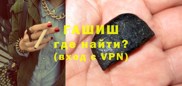 mix Балахна