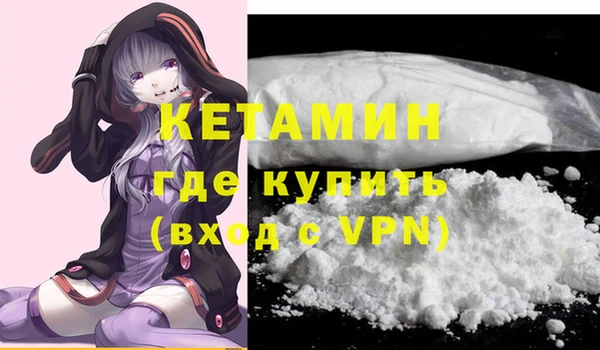 тгк Балабаново