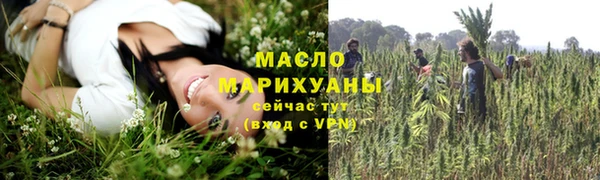 Альфа ПВП Сафоново