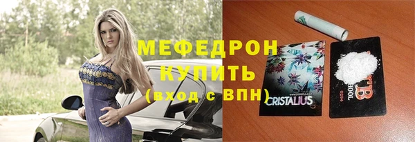 PSILOCYBIN Баксан