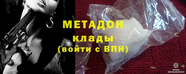 mix Балахна