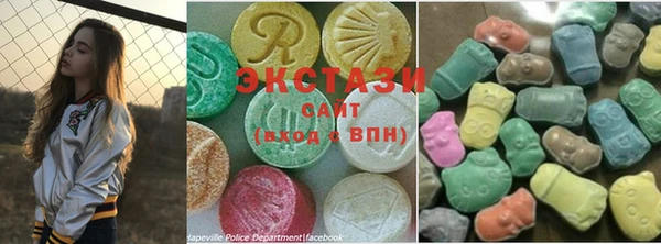 PSILOCYBIN Баксан