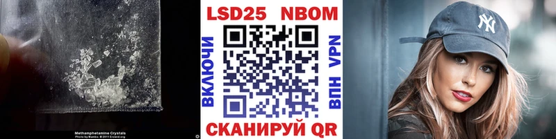 Лсд 25 экстази ecstasy Кубинка