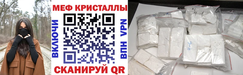 ОМГ ОМГ ссылка  Кубинка  это Telegram  МЕФ мука 