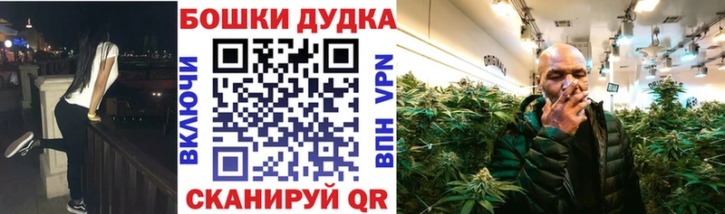 Марихуана план  Кубинка 